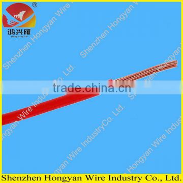 H05V-R 300/500V single core 2.5mm copper conductor PVC electric wire