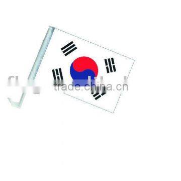 Korea Car Flag