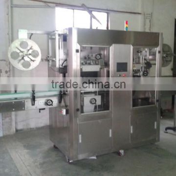 Stainless Steel Automatic Bottle Shrink sleeve label machine