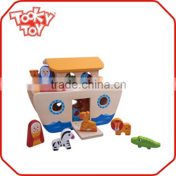 Tooky New Design China Wooden Toy