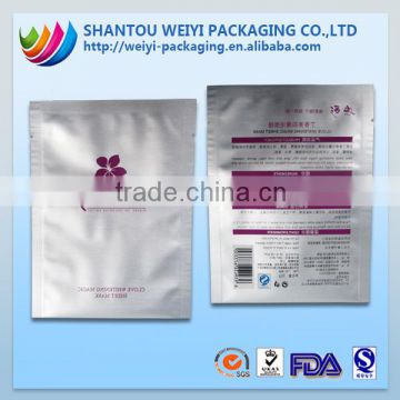 Resealable Aluminum Foil Bags for Cosmetic Products Packaging