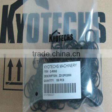 O-RING FOR SK480