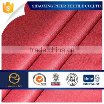 24D*32D 100*96 T/R suiting textile fabric in 2015