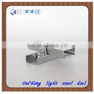 Chinese steel ceiling grid for modern house
