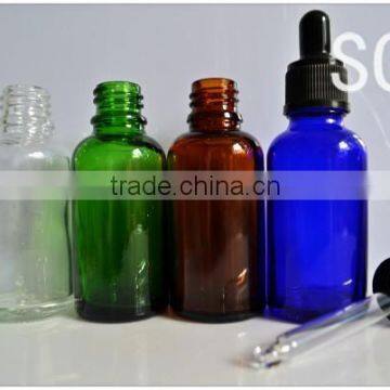 15ml amber glass essential oil bottle alibaba China