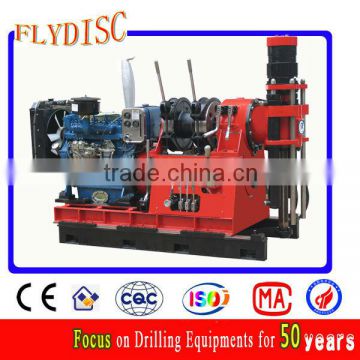 650m mining core drilling rig machine for mineral exploration
