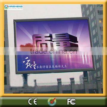 Alibaba China outdoor external television led