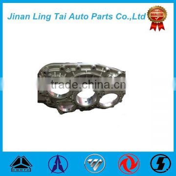 TRUCK PARTS Gearbox parts REAR COVER JSD180-1707015
