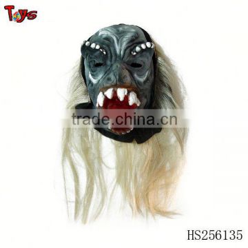 Halloween party costume PVC funny mask
