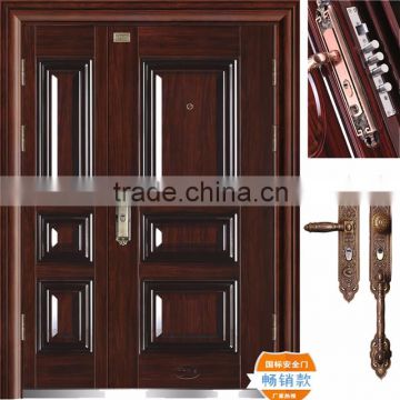 Top Quality cheap steel security door germany