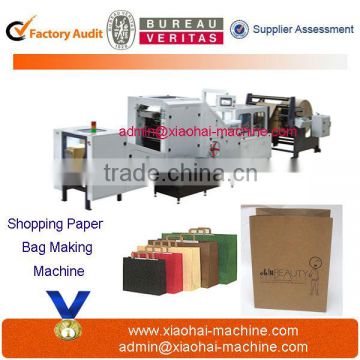 Leading Supplier of Paper Bag Sealing Machine