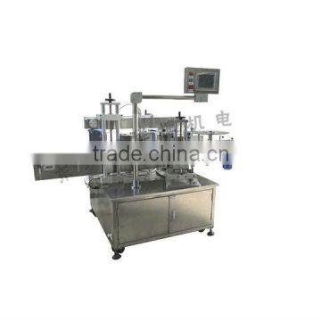 Front and Back Labeling Machine