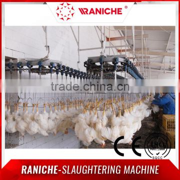 Halal Poultry Chicken Processing Equipment
