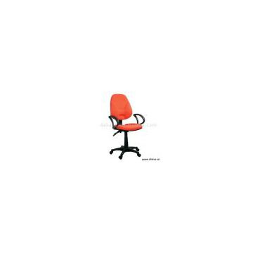 Sell Office Chair
