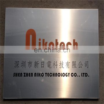 Stainless steel nameplate for outdoor