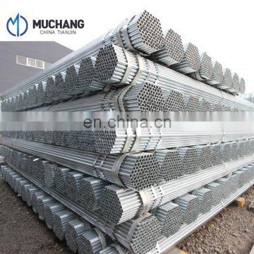 Cheap stock steel pipe /galvanized metal steel pipe price list