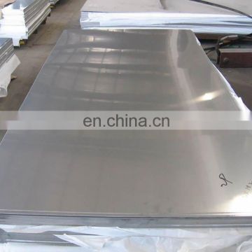 super mirror stainless steel sheet plate price
