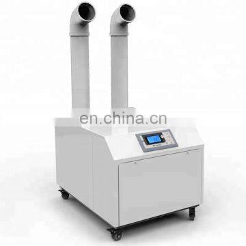 18KG Ultrasonic Air Humidifier Automation Atomizer