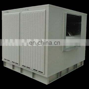 Ventilation System(environment friendly)