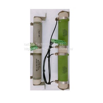 inverter resistor recharge precharge ZWS 30X235 12R10% 112152 RXG RXG30X235 ZWS30X235