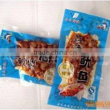 protein best quality made in china grilled squid 50g