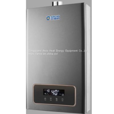 HB1005 Constant temperature series  wall mounted natural gas water heater for 10L 12L 14L 16L 18L 20L