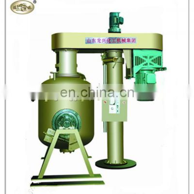 Manufacture Factory Price Vacuum Tank Agitator Mixer Chemical Machinery Equipment