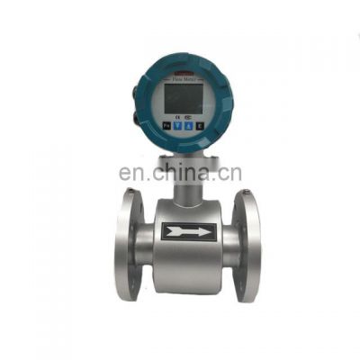 Taijia TEM82E Electromagnetic flow meter price flowmeter electromagnetic electromagnetic flow meter china