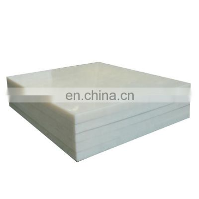 High Density Polyethylene Safety Thermoplastic Black 100% Virgin UHMWPE Sheet For Sale Factory Price
