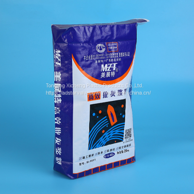 Industry Woven Composite Kraft Paper Bag Recyclable Waterproof 15kg 25kg 3ply
