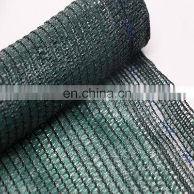 Agricultural Farming Garden Outdoor UV Proof PE sun shade netting for agriculture