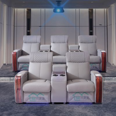 Private villa audio-visual room leather electric sofa home theater electric multi-functional sofa combination