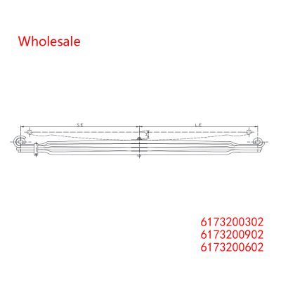 6173200302, 6173200902, 6173200602 Heavy Duty Vehicle Front Axle Wheel Parabolic Spring Arm Wholesale For Mercedes Benz