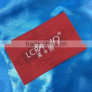 Newly best quality jeans and clothing woven label