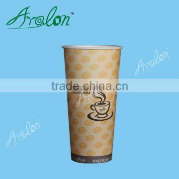birthday party double PE cold soda paper cups with lids