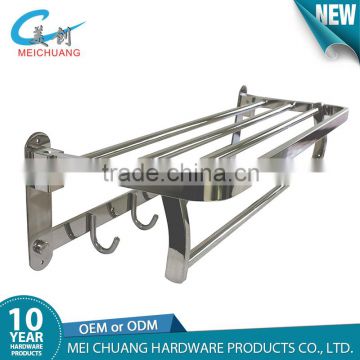 Bathroom accessory wall mounted folding commercial hotel style metal towel rack