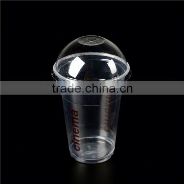 airline plastic cups/clean pp cup/clear plastic dessert cups