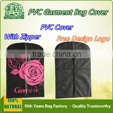 PVC Garment Bag Cover / Cloth Garment Bag Cover Waterproof