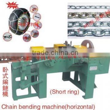 Full automatic Chain bending machine(horizontal)