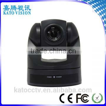 18x video conference camera auto tracking ptz camera