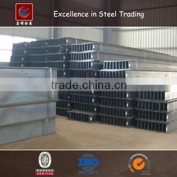 2016 prefabricated steel building wide flange h beam q235b ss400 a36 STEEL PROFILE