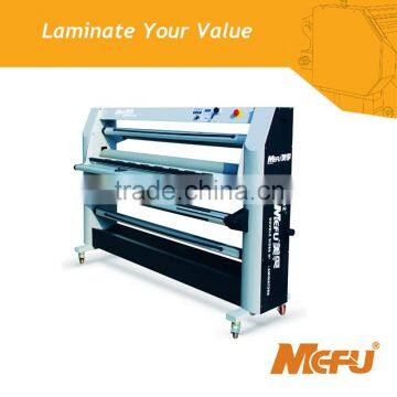 Full-auto Double-side Hot and Cold Laminator MF1700-D2 (1630mm/64in)