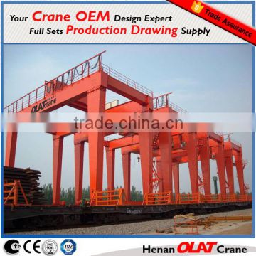U type double girders mobile gantry crane with design drawing supply