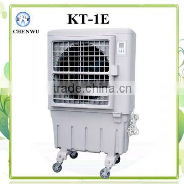 Mobile air cooler KT-1E