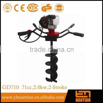 Powerful 71cc earth auger/earth drill/ ground hole drill for sale