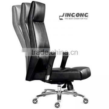 Office Executive High Back Swivel Leather Chair