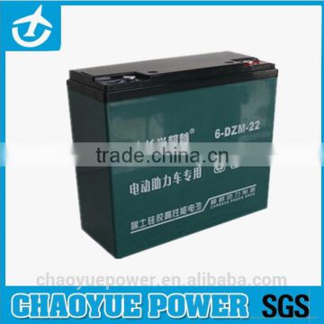 22ah storage e-bike Battery with large power supported