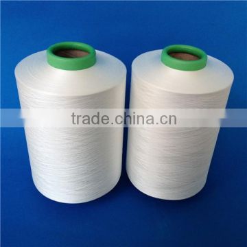 cationic dyeable dty polyester yarn (form 20D to 300D any filament)