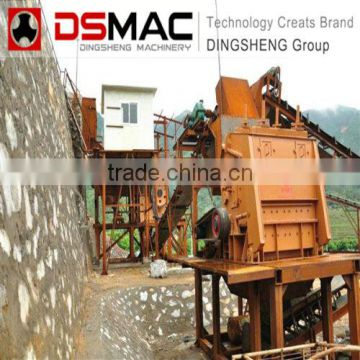 Mobile Stone Crusher Plant With Perfect Performance From Top 10 China Brand manufacture