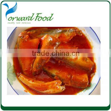 125g easy open canned sardine in tomato sauce